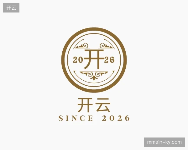 探索开云官网